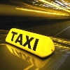 Такси в Городце